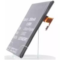 Аккумулятор iBatt iB-U1-M805 2500mAh для Sony Xperia C3 (D2533), Xperia C3 Dual (D2502), Xperia C3 Dual (S55T), Xperia C3 Dual (S55U)