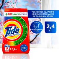 Tide Аквапудра + Fairy Effect Color Стиральный Порошок, С Технологией Устранения Жира 16 Стирок 2,4 кг