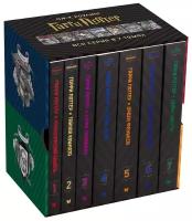 Роулинг Д. "Гарри Поттер. Комплект из 7 книг в футляре"