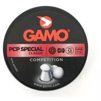Пули пневматические GAMO PCP Special 4,5мм, 0,52гр (450шт)