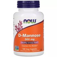 NOW Foods, D-Mannose, 500 mg, D-манноза, 500 мг, 120 вегетарианских капсул