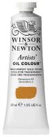 Winsor & Newton Краска масляная художественная Artists', 3 шт., прозрачная золотая охра
