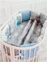 Бортики для кроватки Голубой мишка / Бортики для детской кровати комплект / Постельное белье для малышей