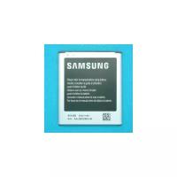 Аккумулятор для Samsung SM-G730V Galaxy S III Mini LTE