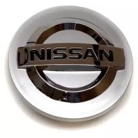 Колпачки заглушки на литые диски Tuning-Page для Nissan серебристые 54мм 1шт
