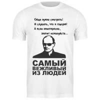 Футболка Printio 2060673 Путин, размер: 3XL, цвет: белый