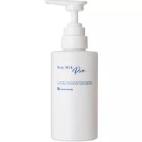 Bb Laboratories / Молочко для тела тонизирующее с фруктовым коктейлем / Body Milk Pro 300 мл