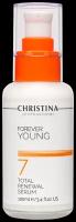 Christina Forever Young Total Renewal Serum Омолаживающая сыворотка для лица, шеи и декольте Тоталь (шаг 7), 100 мл