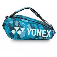 Чехол 7-9 ракеток Yonex 92029EX Pro Tournament Water Blue