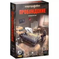 Настольная игра Cosmodrome Games Клаустрофобия. Пробуждение