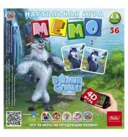 Настольная игра Мемо 4D-Безумное превращение.Волки и овцы (36 карточек)