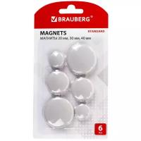 Магниты для доски BRAUBERG 237473 30х18.3 см, серый