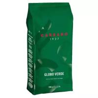 Кофе в зернах Carraro Globo Verde 1кг