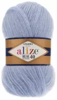 Пряжа Alize Angora Real 40 (Ангора Реал 40) - 1 шт цвет 40 голубой 40% шерсть, 60% акрил 100г 480м