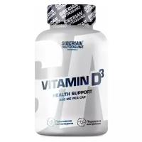 Комплексная пищевая добавка Витамин D3 - 180 капсул