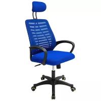 Компьютерное офисное кресло с подголовником и подлокотниками ICON, синий