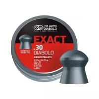 Пули JSB Exact Diabolo 7,62 мм, 2,9 грамм, 150 штук