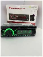 Автомобильная магнитола Pioneer. ok 317