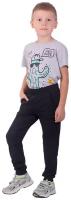 Школьные брюки TREND демисезонные, карманы, манжеты, размер 110-60(30), черный