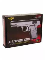 Пистолет K-113 Air Sport Gun, Smart