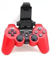 Держатель/крепление-клип к контроллеру DualShock 3 Чехол. ру TA-127278 для игр на телефоне с шириной до 88мм