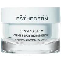 Биомиметичный успокаивающий крем Sensi System 50 мл Institut esthederm Calming Biomimetic Cream 50 мл