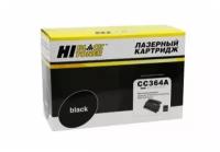 Картридж Hi-Black (HB-CC364A) для HP LJ P4014/P4015/P4515, 10K