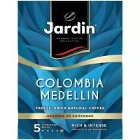 Кофе Jardin Colombia Medelin растворимый 100штx2г 835162