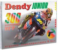 Игровая приставка Dendy Junior 300 игр + световой пистолет