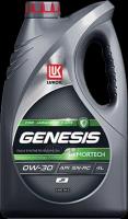 LUKOIL Масло Лукойл Genesis Armotech Jp 0W30 4L Моторное (Синт)