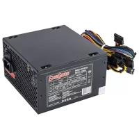 Exegate XP600 600W