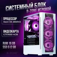 Игровой Компьютер V2 E5 2650V2 / GTX1650 4GB / 16GB / 512GB SSD / W10