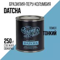 Кофе DATCHA blend, Арабика 100%, Тонкий помол, 250 г (Padre&Sons обжарка на дровах) 1 шт