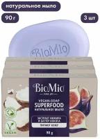 BioMio BIO-SOAP Натуральное мыло. Инжир и кокос (x3), 90 г