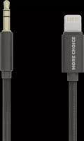 Аудиокабель AUX 3.5mm Lightning 8-pin 2м More choice UK24i нейлон Black