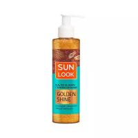 SUN LOOK Гель после загара Golden Shine с золотистой пылью