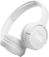 Наушники JBL Tune 510BT белый (JBLT510BTWHT)