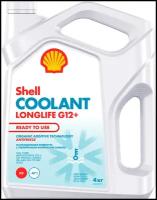 Shell Coolant Longlife G12+ Ready To Use 4Кг I Красный Shell арт. 550062668