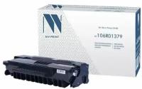 Картридж лазерный NV PRINT (NV-106R01379) для XEROX Phaser 3100MFP, ресурс 4000 страниц