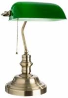 ARTE LAMP Настольная лампа Arte Lamp A2492LT-1AB