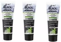 Глубоко очищающая маска для лица на основе глины Витэкс Black Clean, 75мл х 3шт