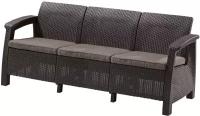 Диван Keter Corfu Love Seat Max, 182 x 70 x 79 см, коричневый