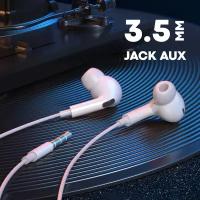 Проводные вукуумные наушники с микрофоном разъем mini JACK AUX, AMFOX, EARStar 3, игровая гарнитура для компьютера, телефона и пк, на Android, белые