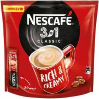 Растворимый кофе Nescafe 3 в 1 классический, в стиках, 20 уп., 290 г