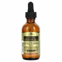 Liquid Vitamin D3 (Жидкий Витамин Д3 ) 125 мкг (5000 IU) 59 мл с апельсиновым вкусом (Solgar)