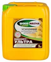 Антисептик для дерева Woodmaster Биосепт-ультра, 5 кг