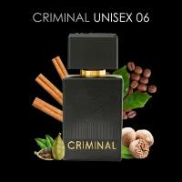 Больше, ЧЕМ романтика/Criminal Unisex 06 EDP 60ml