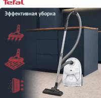 Пылесос Tefal TW3927EA, белый