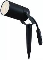 Maytoni Ландшафтный светильник Maytoni Scope O025FL-01B