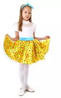 Карнавальный набор «Стиляги 7», юбка жёлтая в мелкий цветной горох, пояс, повязка, рост 134-140 см